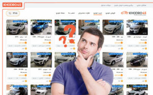 پیش‌بینی قیمت خودرو در نیمه خرداد ۱۴۰۰