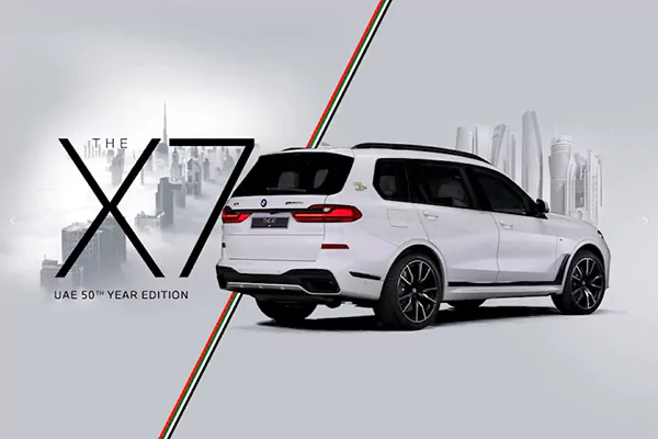 نمای عقب بی ام و X7 امارات