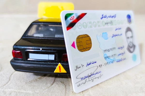 مشکلات آموزش رانندگی