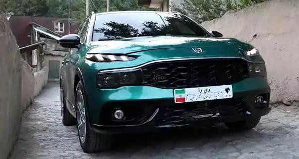 ایکو ریرا