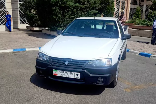 طراحی آریسان ۲