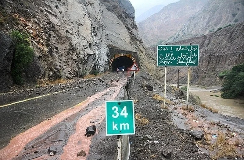 رانندگی امن در کوهستان