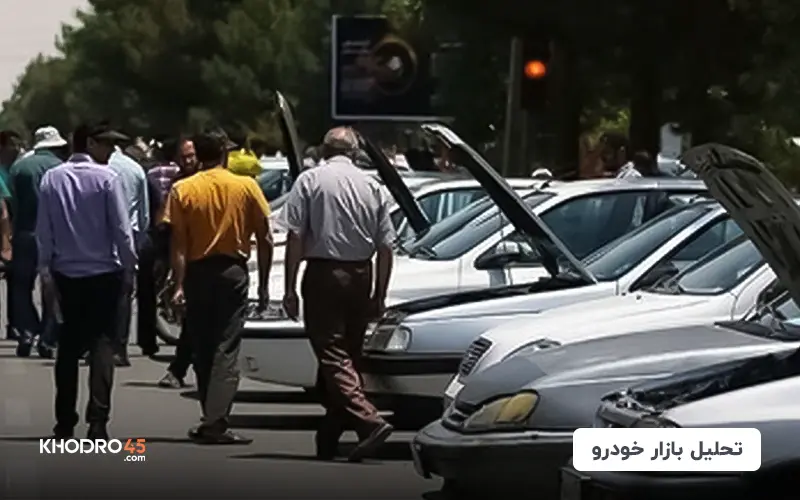 تحلیل بازار خودرو (بهمن ۱۴۰۳)